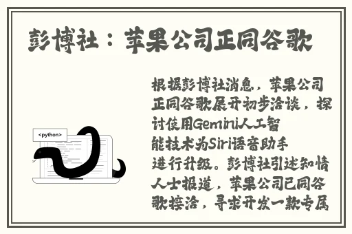 手机自动上色的网站